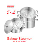 Galaxy Steamer (3 & 5 Layer)