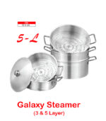 Galaxy Steamer (3 & 5 Layer)