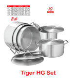 Tiger H/G Set